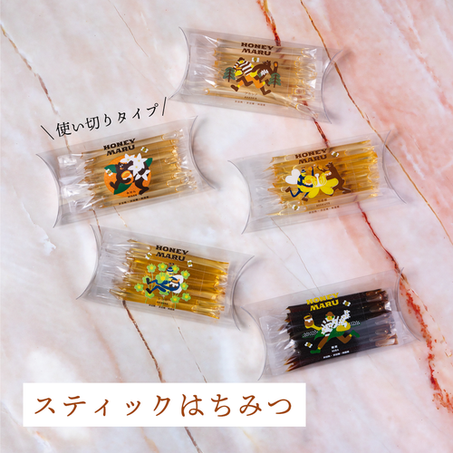 スティックはちみつについて | 国産はちみつ(蜂蜜) 専門店 HONEYMARU