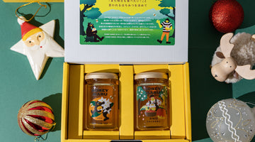 クリスマスギフトに国産のはちみつはいかがですか？
