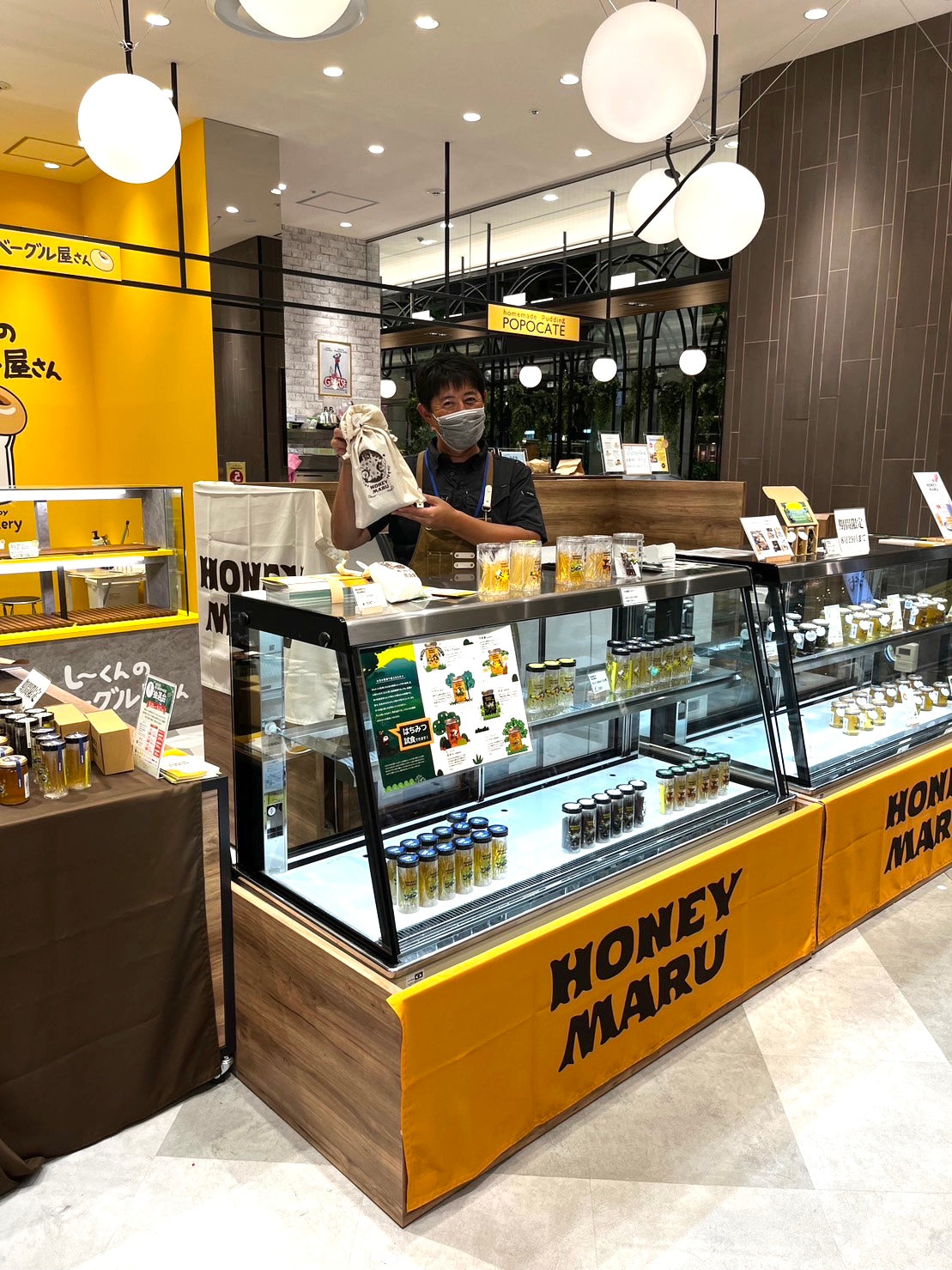 丸井吉祥寺店にPOPUP出店しました | 国産はちみつ(蜂蜜) 専門店
