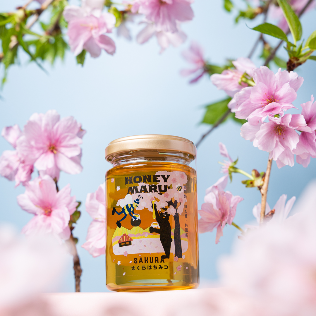 栃木県産さくらはちみつ | 国産はちみつ(蜂蜜) 専門店 HONEYMARU (は 栃木県産さくらはちみつ | 国産はちみつ(蜂蜜) 専門店 HONEYMARU (は